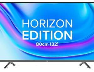 Horizon Edition 80cm