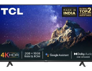 TCL